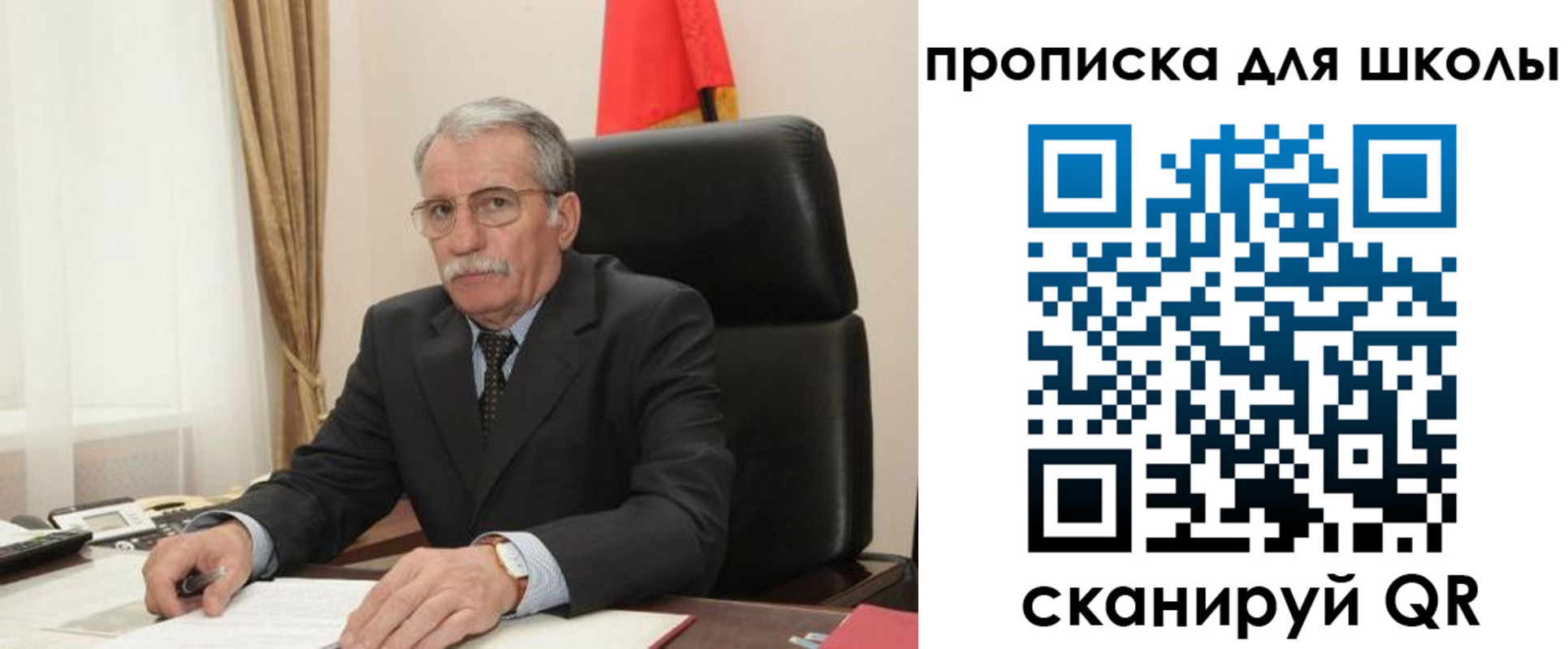 временная регистрация гарантия в Усть-Илимске