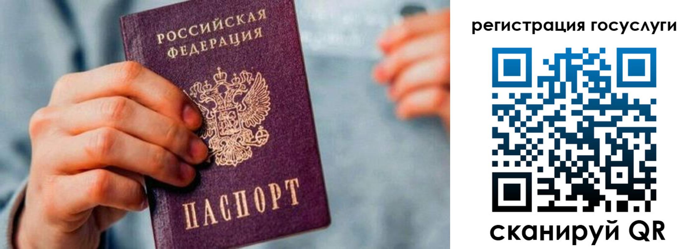 форма 3 в Усть-Илимске
